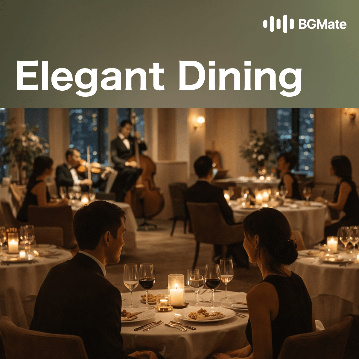 エレガント・ダイニング / Elegant Dining